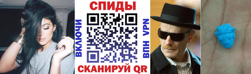 наркошоп  Дзержинский  АМФ 98% 