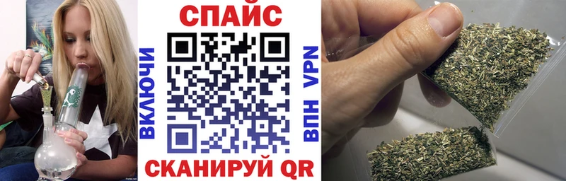 Бутират бутандиол  Дзержинский 
