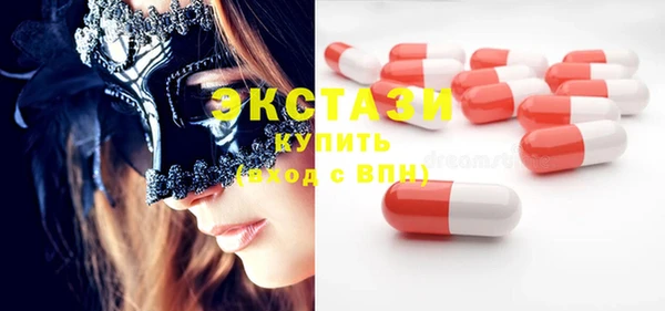 COCAINE Аркадак