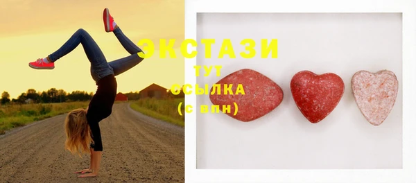 COCAINE Аркадак