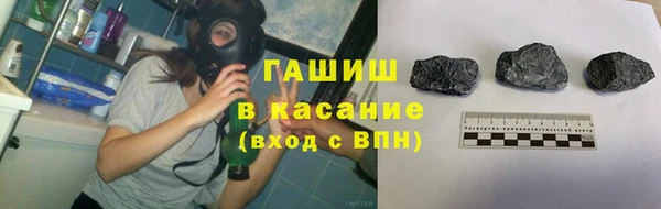 каннабис Долгопрудный