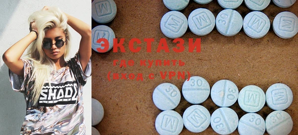 COCAINE Аркадак