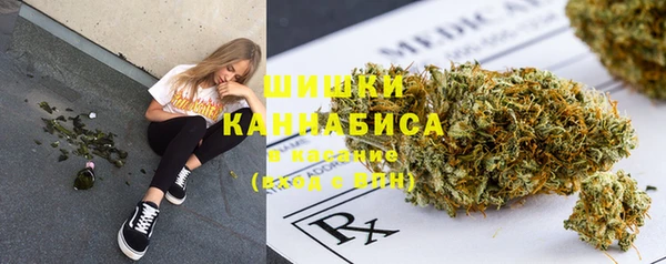 амф Армянск