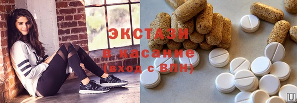 COCAINE Аркадак