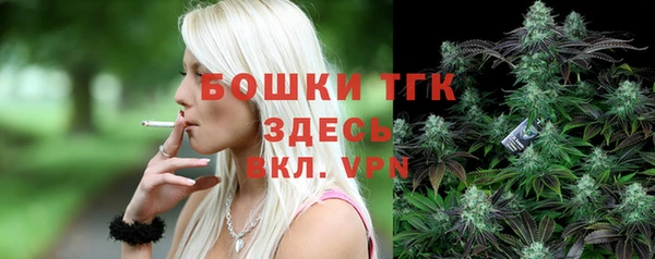 COCAINE Аркадак
