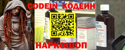 mdpv Кунгур