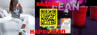 амф Кулебаки