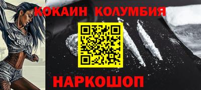 амф Кулебаки