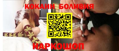 шишки Кумертау