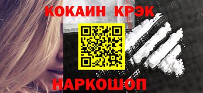 амф Кулебаки