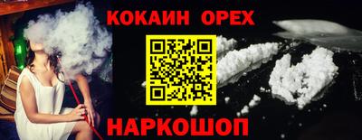 mdpv Кунгур