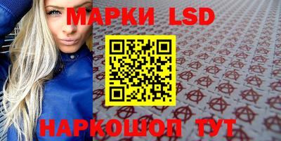 шишки Кумертау
