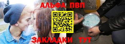 mdpv Кунгур