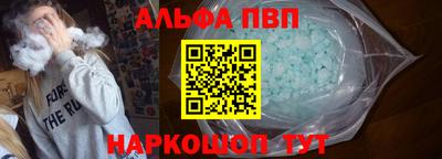 mdpv Кунгур