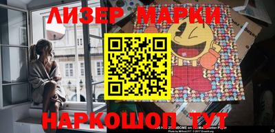 mdpv Кунгур