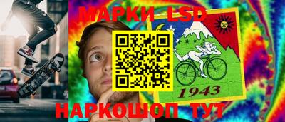 шишки Кумертау
