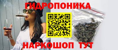 mdpv Кунгур