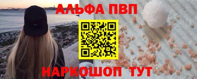 амф Кулебаки