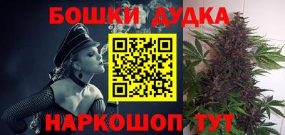 амф Кулебаки