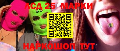 mdpv Кунгур