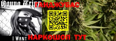 mdpv Кунгур