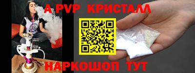 амф Кулебаки