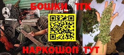 mdpv Кунгур