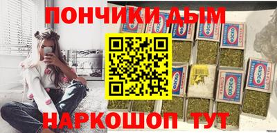 mdpv Кунгур