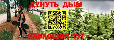 mdpv Кунгур