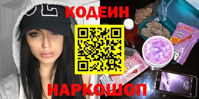 амф Кулебаки