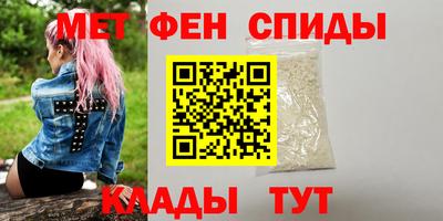 амф Кулебаки