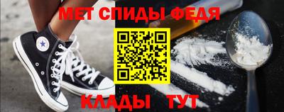 шишки Кумертау