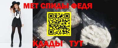 шишки Кумертау