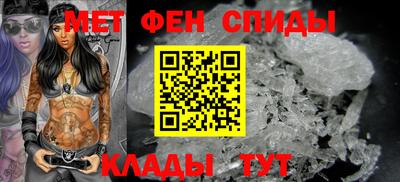 шишки Кумертау