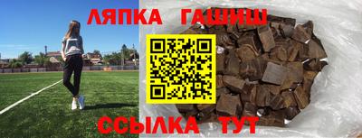 амф Кулебаки