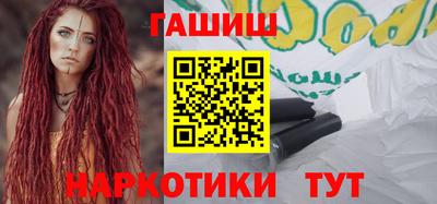 амф Кулебаки