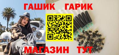 mdpv Кунгур
