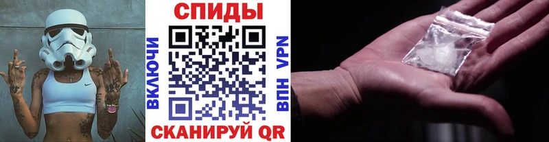 купить наркотики сайты  Дзержинский  Метамфетамин мет 