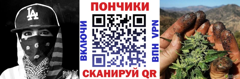 OMG ТОР  Дзержинский  Шишки марихуана SATIVA & INDICA 